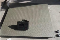 北京2噸電子臺秤售價(jià),2T平臺式小地磅供應